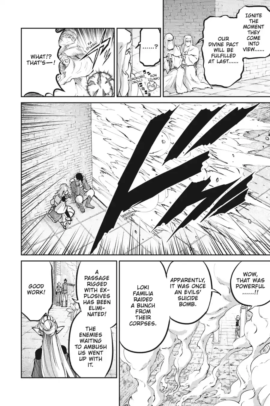 Dungeon ni Deai wo Motomeru no wa Machigatte Iru Darou ka Gaiden - Sword Oratoria Chapter 268 page 12