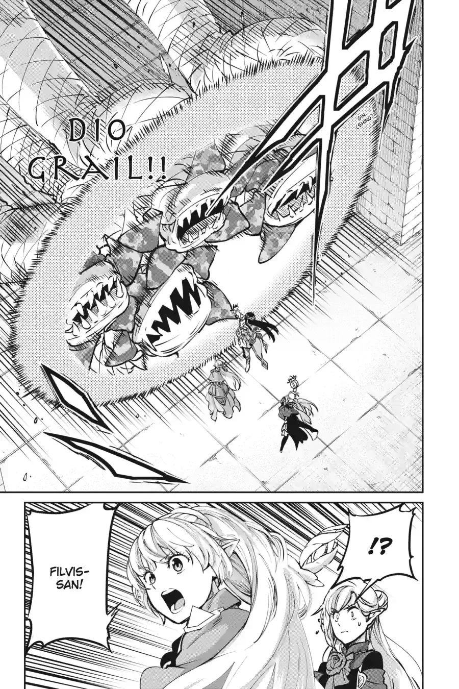 Dungeon ni Deai wo Motomeru no wa Machigatte Iru Darou ka Gaiden - Sword Oratoria Chapter 269 page 3
