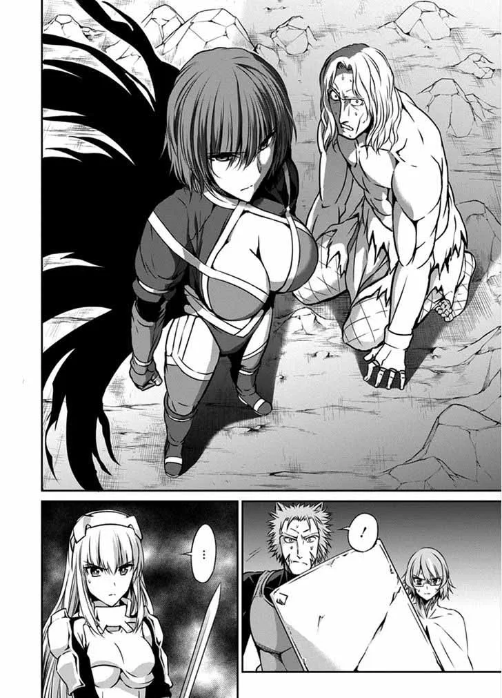 Dungeon ni Deai wo Motomeru no wa Machigatte Iru Darou ka Gaiden - Sword Oratoria Chapter 27 page 12