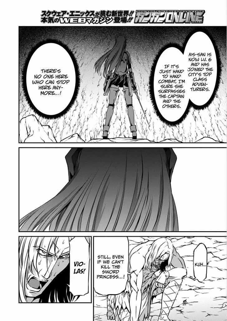 Dungeon ni Deai wo Motomeru no wa Machigatte Iru Darou ka Gaiden - Sword Oratoria Chapter 27 page 6