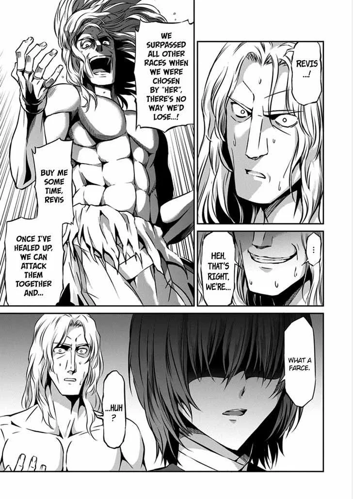 Dungeon ni Deai wo Motomeru no wa Machigatte Iru Darou ka Gaiden - Sword Oratoria Chapter 27 page 13