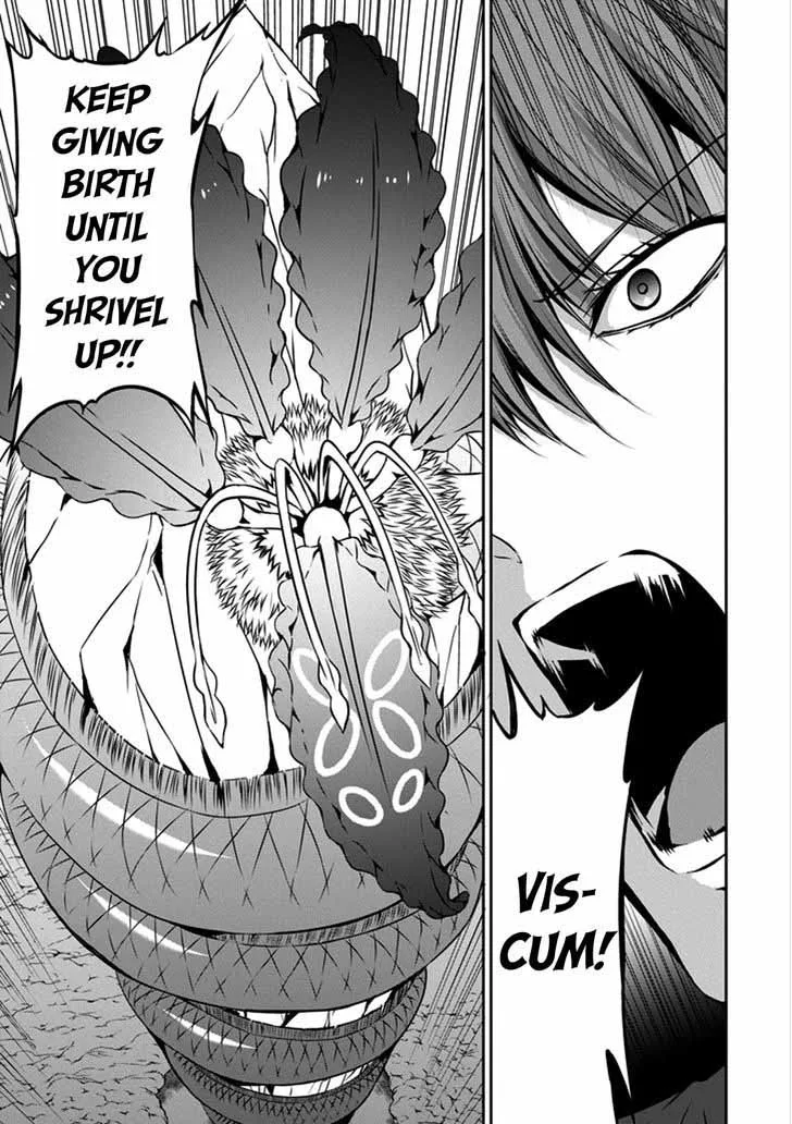 Dungeon ni Deai wo Motomeru no wa Machigatte Iru Darou ka Gaiden - Sword Oratoria Chapter 27 page 22