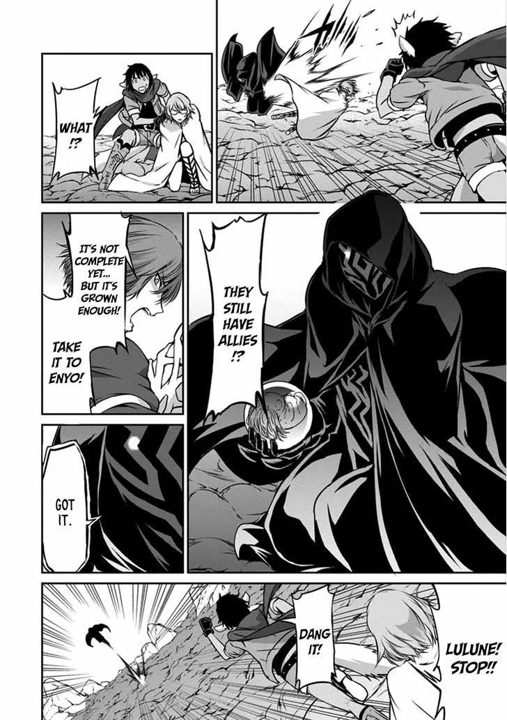Dungeon ni Deai wo Motomeru no wa Machigatte Iru Darou ka Gaiden - Sword Oratoria Chapter 27 page 21