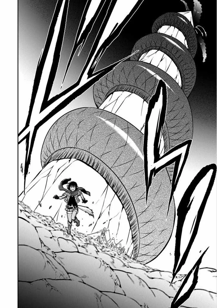 Dungeon ni Deai wo Motomeru no wa Machigatte Iru Darou ka Gaiden - Sword Oratoria Chapter 27 page 23