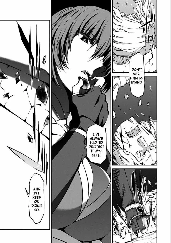 Dungeon ni Deai wo Motomeru no wa Machigatte Iru Darou ka Gaiden - Sword Oratoria Chapter 27 page 17