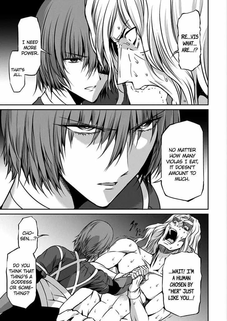 Dungeon ni Deai wo Motomeru no wa Machigatte Iru Darou ka Gaiden - Sword Oratoria Chapter 27 page 15