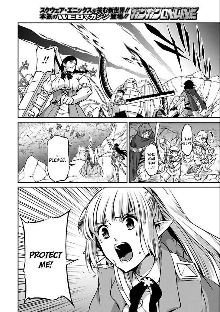 Dungeon ni Deai wo Motomeru no wa Machigatte Iru Darou ka Gaiden - Sword Oratoria Chapter 27 page 41