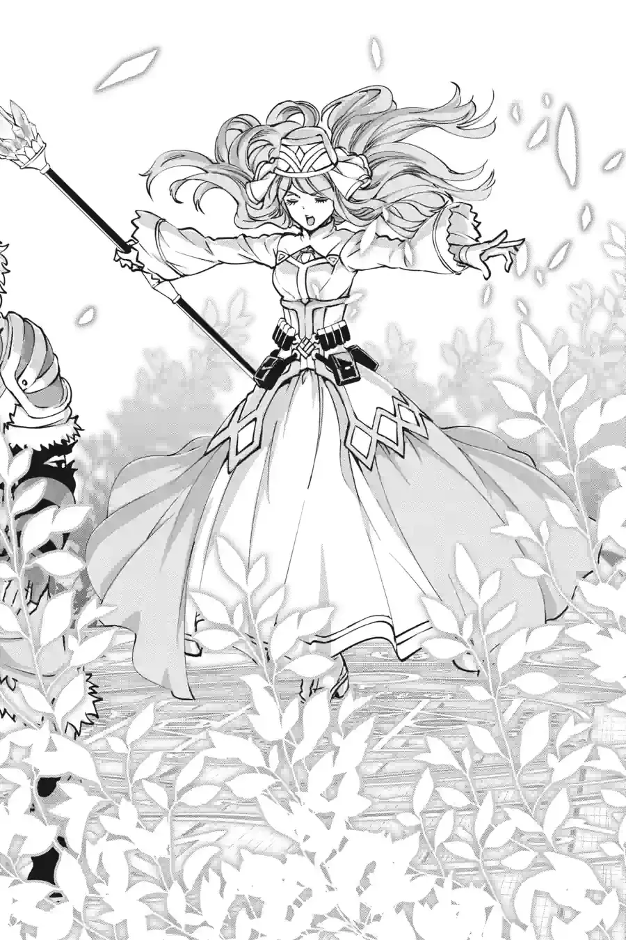 Dungeon ni Deai wo Motomeru no wa Machigatte Iru Darou ka Gaiden - Sword Oratoria Chapter 270 page 9