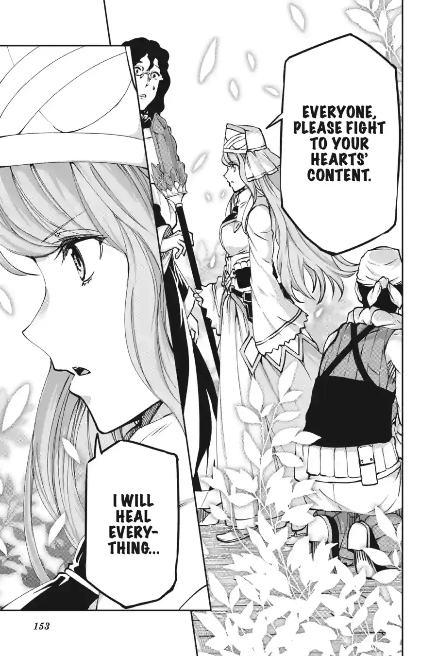 Dungeon ni Deai wo Motomeru no wa Machigatte Iru Darou ka Gaiden - Sword Oratoria Chapter 270 page 12