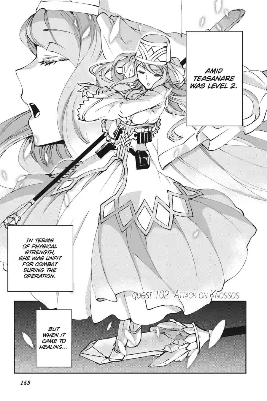 Dungeon ni Deai wo Motomeru no wa Machigatte Iru Darou ka Gaiden - Sword Oratoria Chapter 271 page 1