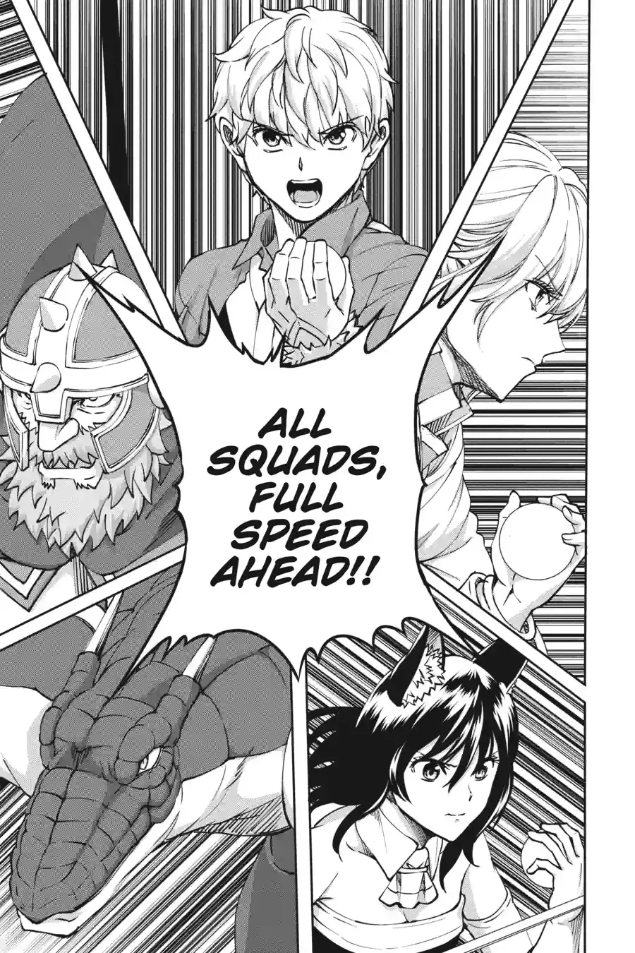 Dungeon ni Deai wo Motomeru no wa Machigatte Iru Darou ka Gaiden - Sword Oratoria Chapter 272 page 15