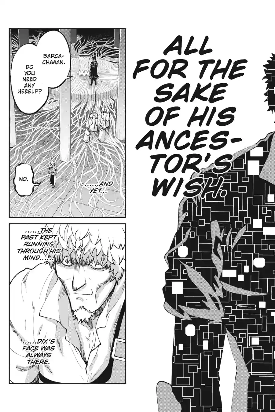 Dungeon ni Deai wo Motomeru no wa Machigatte Iru Darou ka Gaiden - Sword Oratoria Chapter 274 page 7