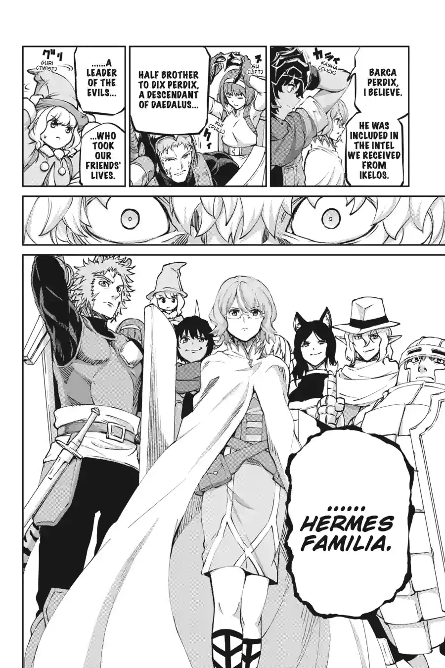 Dungeon ni Deai wo Motomeru no wa Machigatte Iru Darou ka Gaiden - Sword Oratoria Chapter 274 page 16
