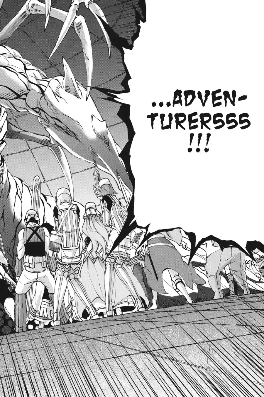 Dungeon ni Deai wo Motomeru no wa Machigatte Iru Darou ka Gaiden - Sword Oratoria Chapter 276 page 13