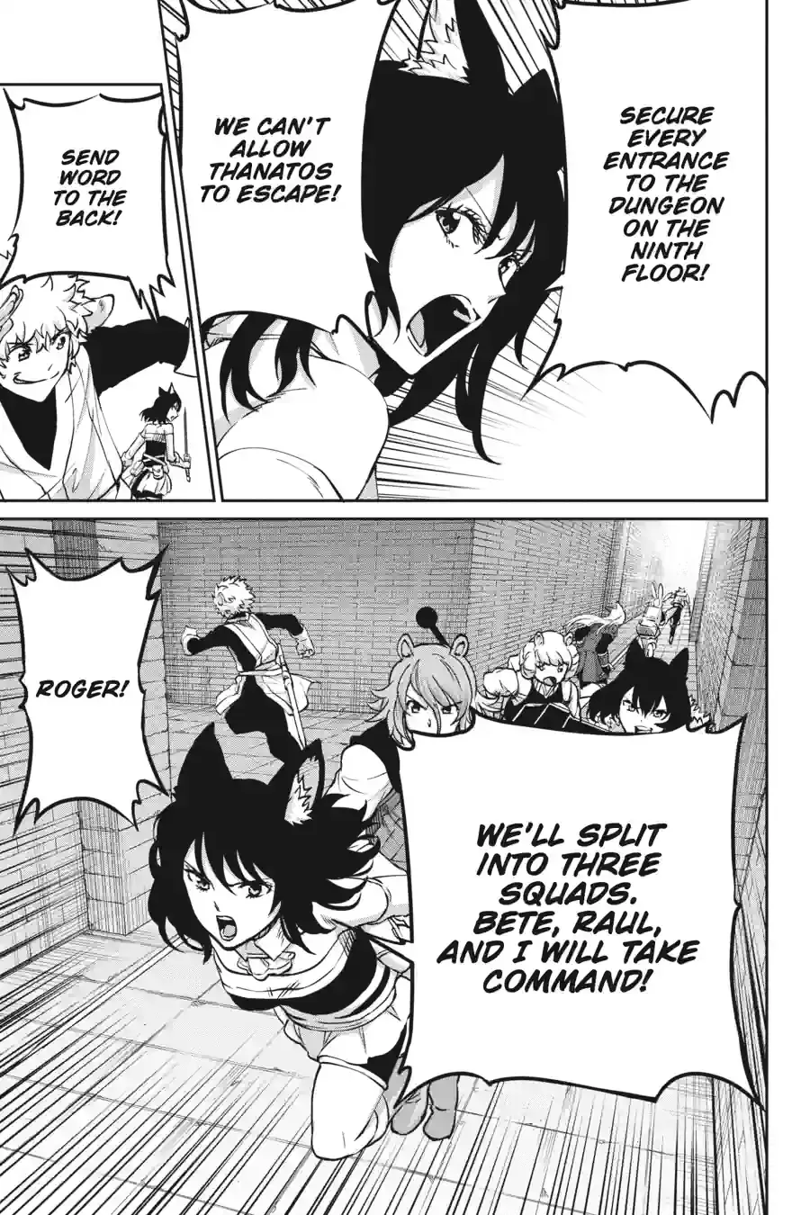 Dungeon ni Deai wo Motomeru no wa Machigatte Iru Darou ka Gaiden - Sword Oratoria Chapter 276 page 4