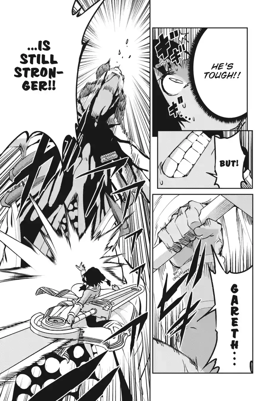 Dungeon ni Deai wo Motomeru no wa Machigatte Iru Darou ka Gaiden - Sword Oratoria Chapter 277 page 9