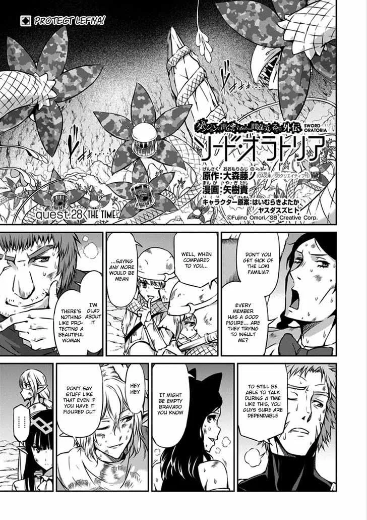 Dungeon ni Deai wo Motomeru no wa Machigatte Iru Darou ka Gaiden - Sword Oratoria Chapter 28 page 3