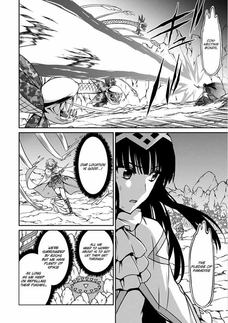 Dungeon ni Deai wo Motomeru no wa Machigatte Iru Darou ka Gaiden - Sword Oratoria Chapter 28 page 7