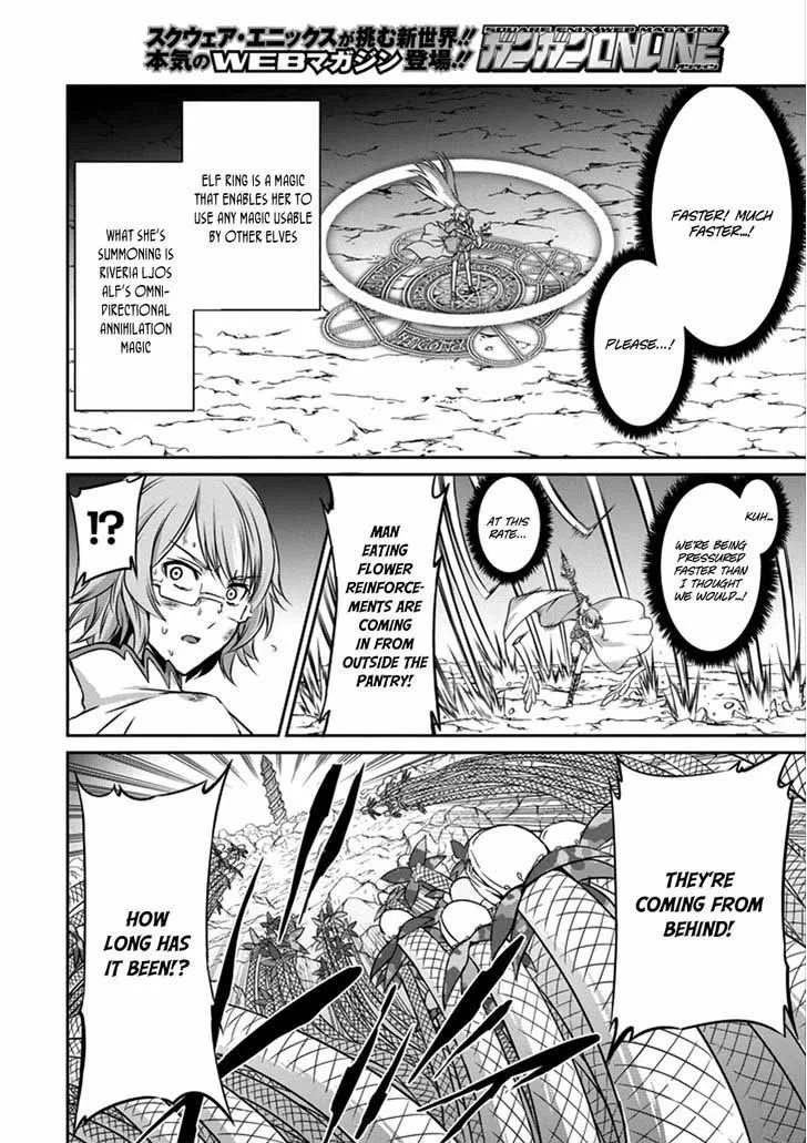 Dungeon ni Deai wo Motomeru no wa Machigatte Iru Darou ka Gaiden - Sword Oratoria Chapter 28 page 13