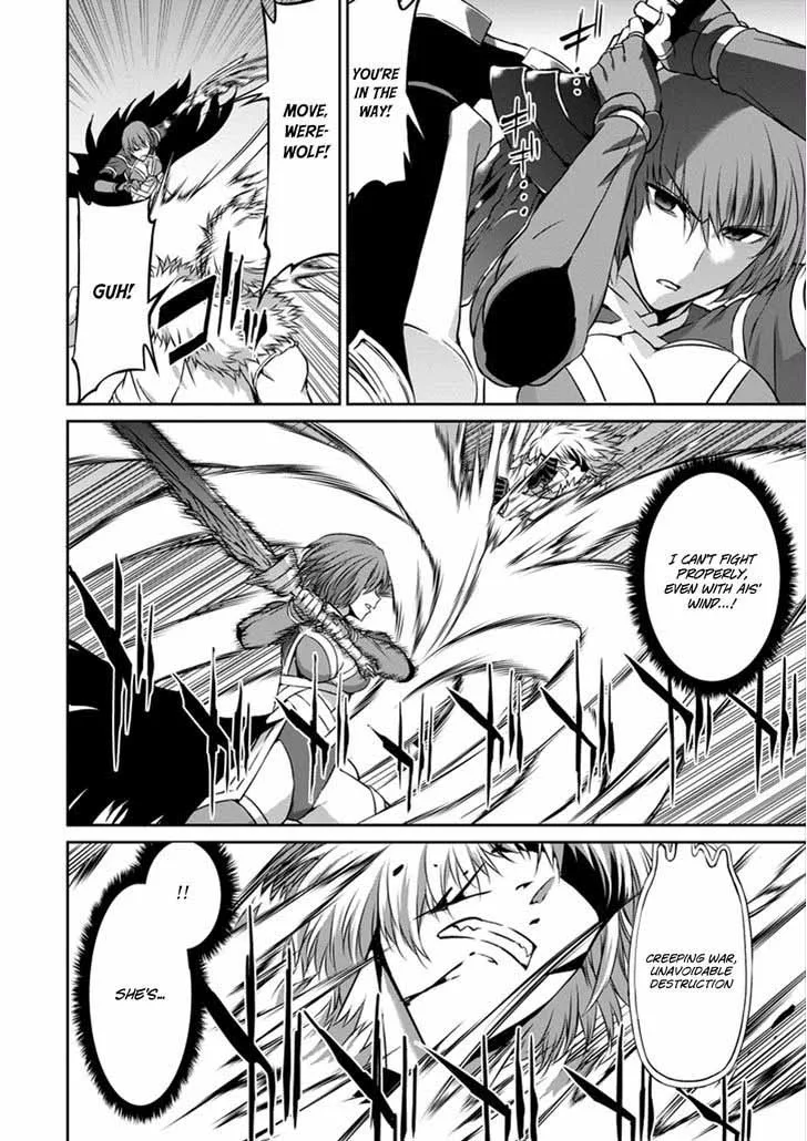 Dungeon ni Deai wo Motomeru no wa Machigatte Iru Darou ka Gaiden - Sword Oratoria Chapter 28 page 19