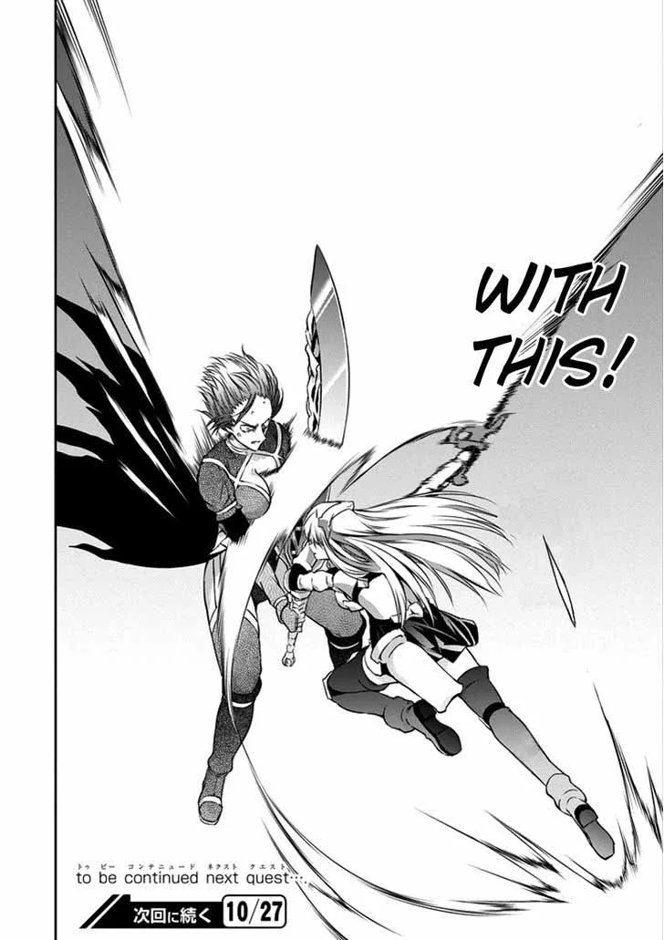 Dungeon ni Deai wo Motomeru no wa Machigatte Iru Darou ka Gaiden - Sword Oratoria Chapter 28 page 45