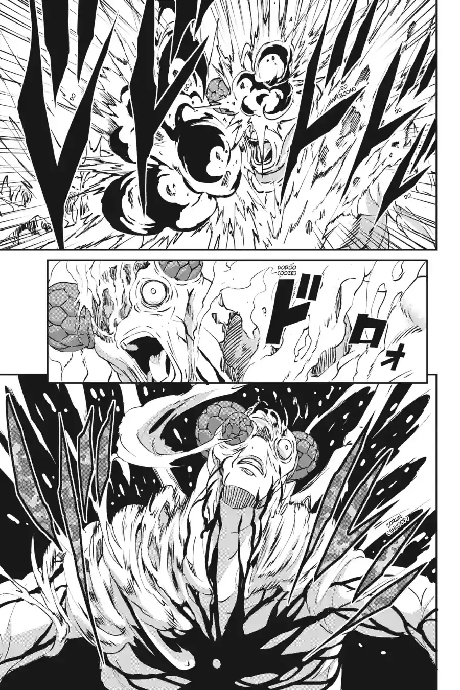 Dungeon ni Deai wo Motomeru no wa Machigatte Iru Darou ka Gaiden - Sword Oratoria Chapter 280 page 7