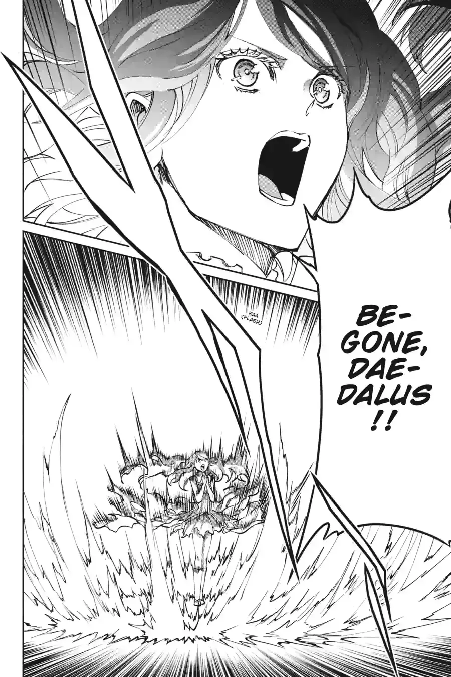 Dungeon ni Deai wo Motomeru no wa Machigatte Iru Darou ka Gaiden - Sword Oratoria Chapter 282 page 10