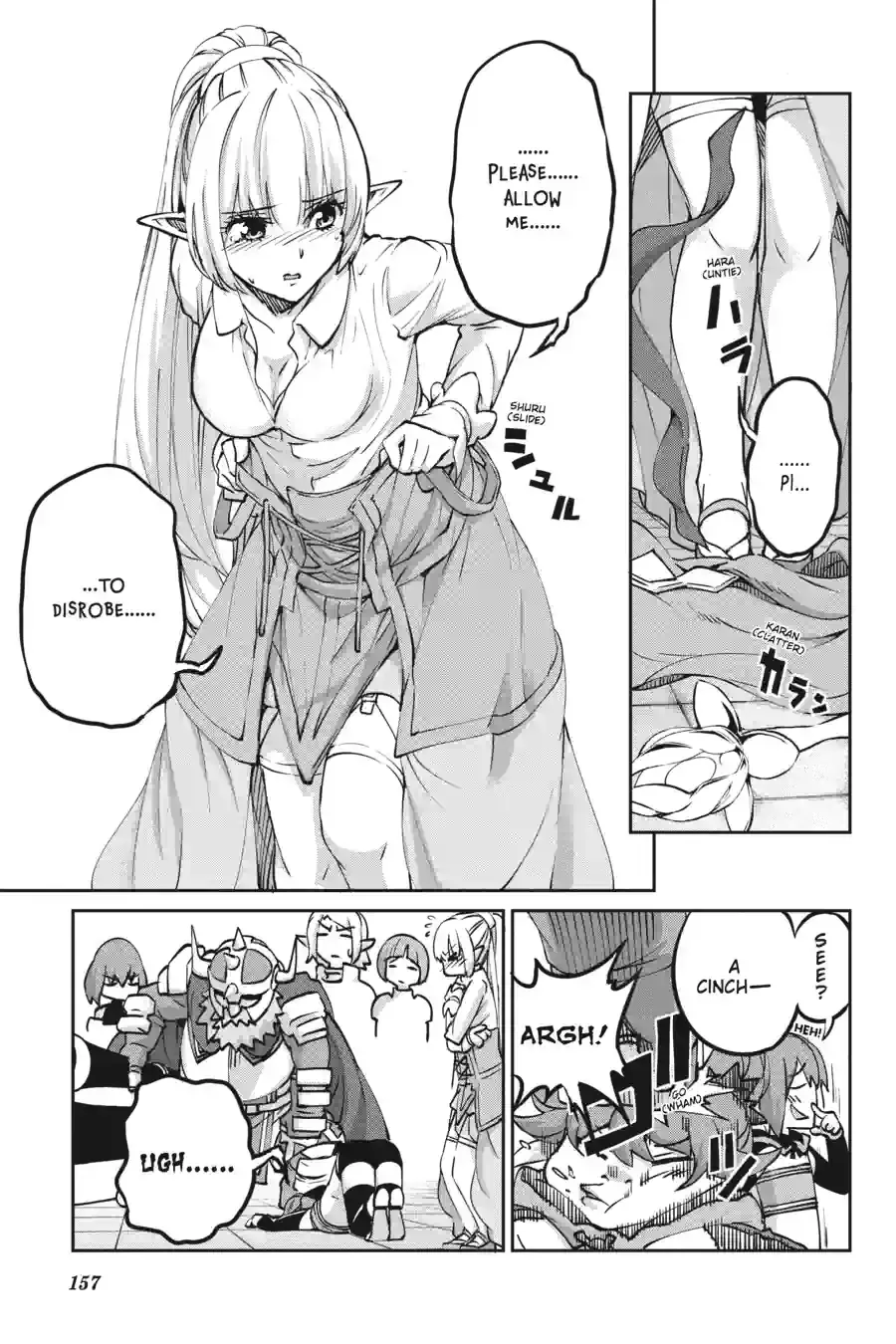 Dungeon ni Deai wo Motomeru no wa Machigatte Iru Darou ka Gaiden - Sword Oratoria Chapter 283 page 11