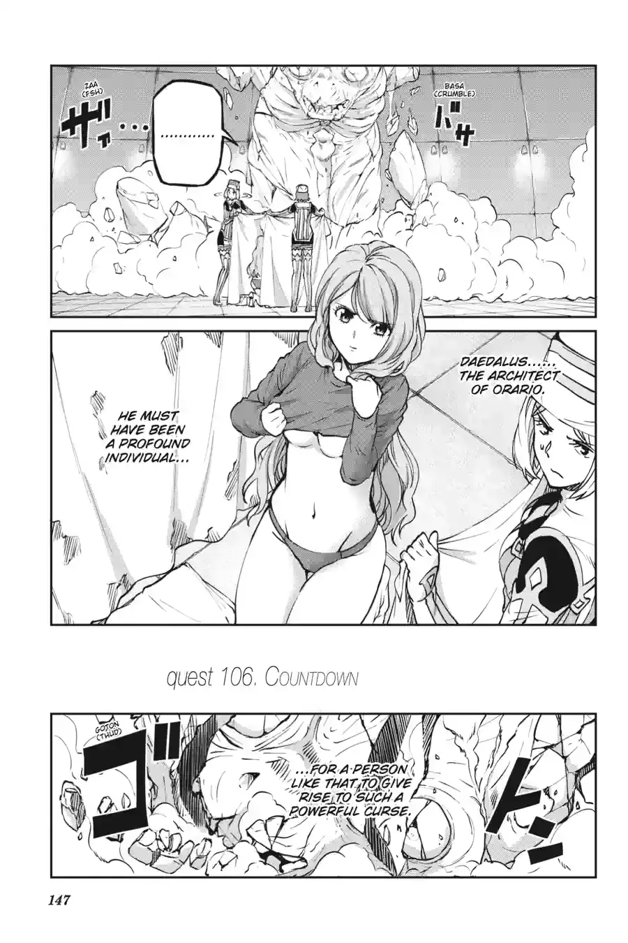 Dungeon ni Deai wo Motomeru no wa Machigatte Iru Darou ka Gaiden - Sword Oratoria Chapter 283 page 1