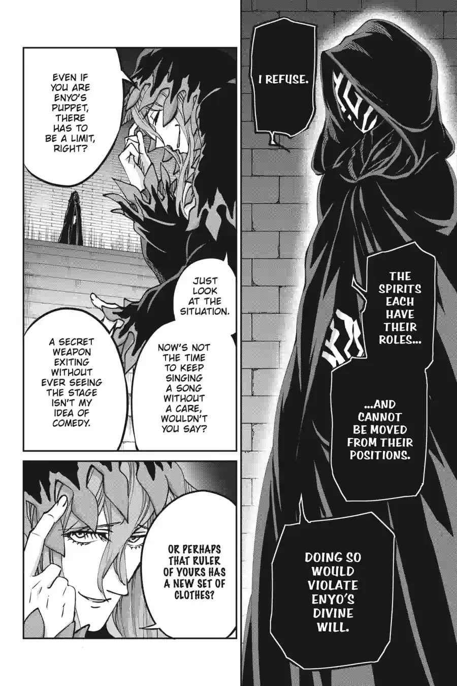 Dungeon ni Deai wo Motomeru no wa Machigatte Iru Darou ka Gaiden - Sword Oratoria Chapter 285 page 7