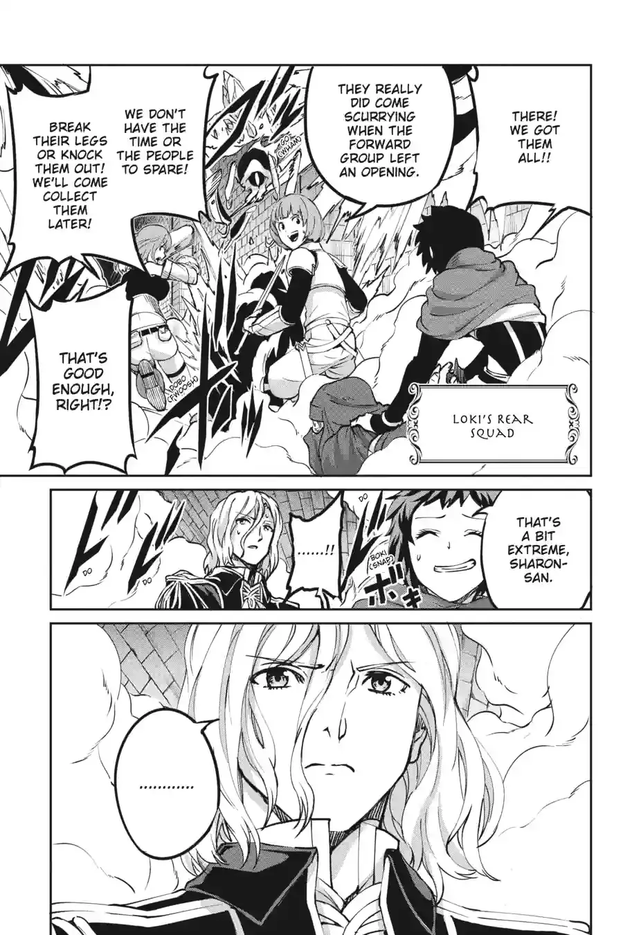 Dungeon ni Deai wo Motomeru no wa Machigatte Iru Darou ka Gaiden - Sword Oratoria Chapter 285 page 2