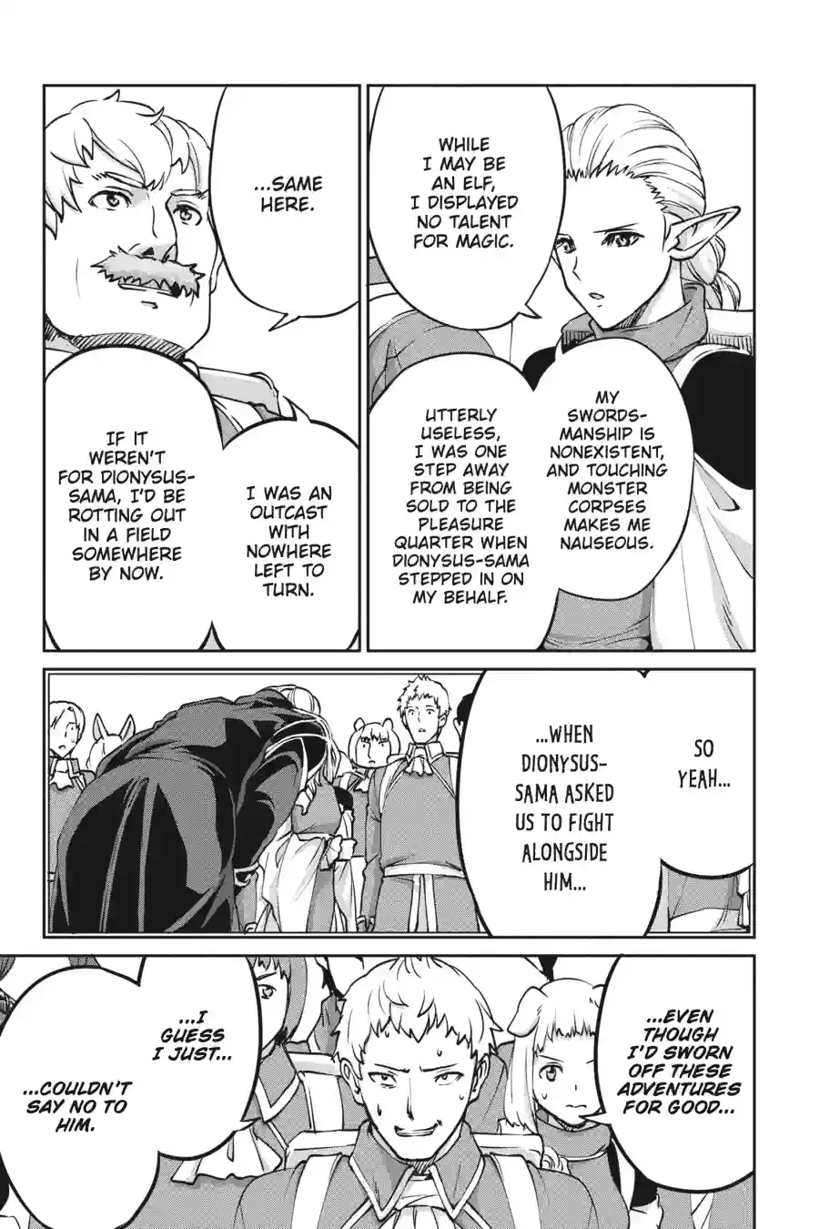 Dungeon ni Deai wo Motomeru no wa Machigatte Iru Darou ka Gaiden - Sword Oratoria Chapter 286 page 7