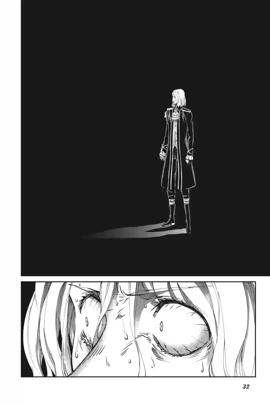 Dungeon ni Deai wo Motomeru no wa Machigatte Iru Darou ka Gaiden - Sword Oratoria Chapter 287 page 13