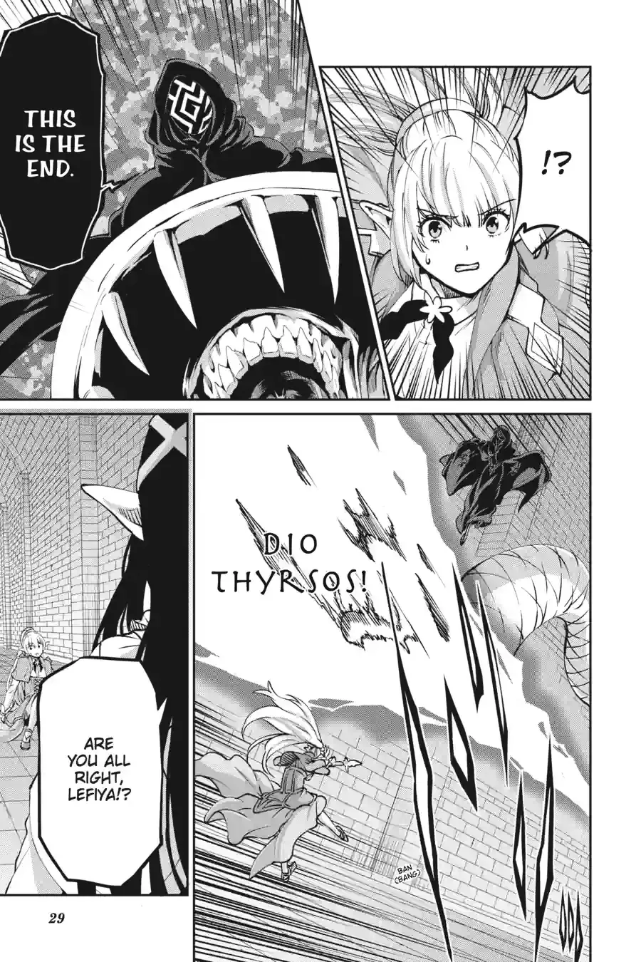 Dungeon ni Deai wo Motomeru no wa Machigatte Iru Darou ka Gaiden - Sword Oratoria Chapter 287 page 10