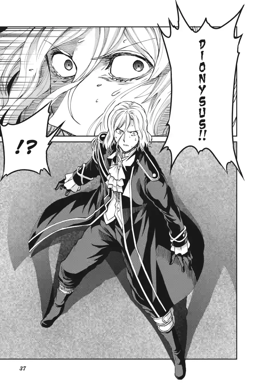 Dungeon ni Deai wo Motomeru no wa Machigatte Iru Darou ka Gaiden - Sword Oratoria Chapter 287 page 18