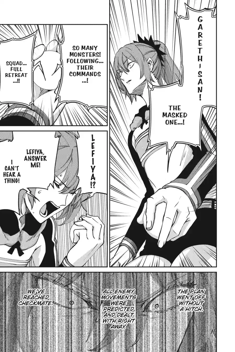 Dungeon ni Deai wo Motomeru no wa Machigatte Iru Darou ka Gaiden - Sword Oratoria Chapter 287 page 2