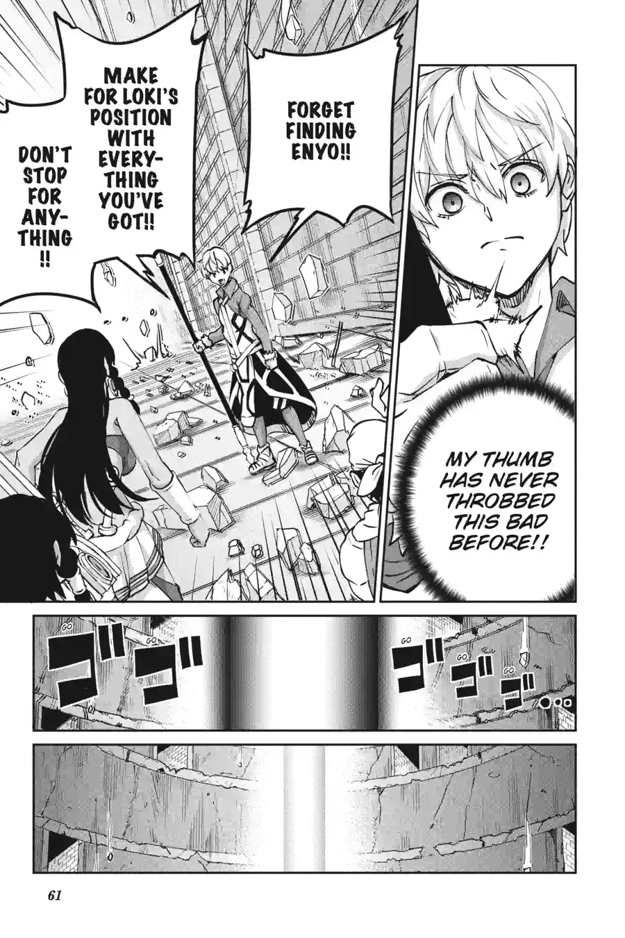Dungeon ni Deai wo Motomeru no wa Machigatte Iru Darou ka Gaiden - Sword Oratoria Chapter 289 page 5