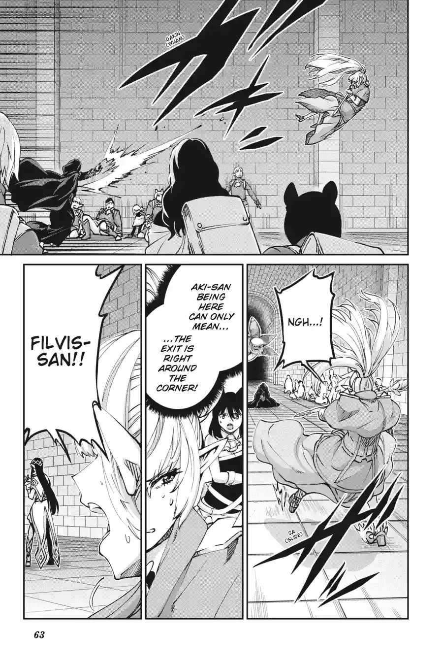 Dungeon ni Deai wo Motomeru no wa Machigatte Iru Darou ka Gaiden - Sword Oratoria Chapter 289 page 7