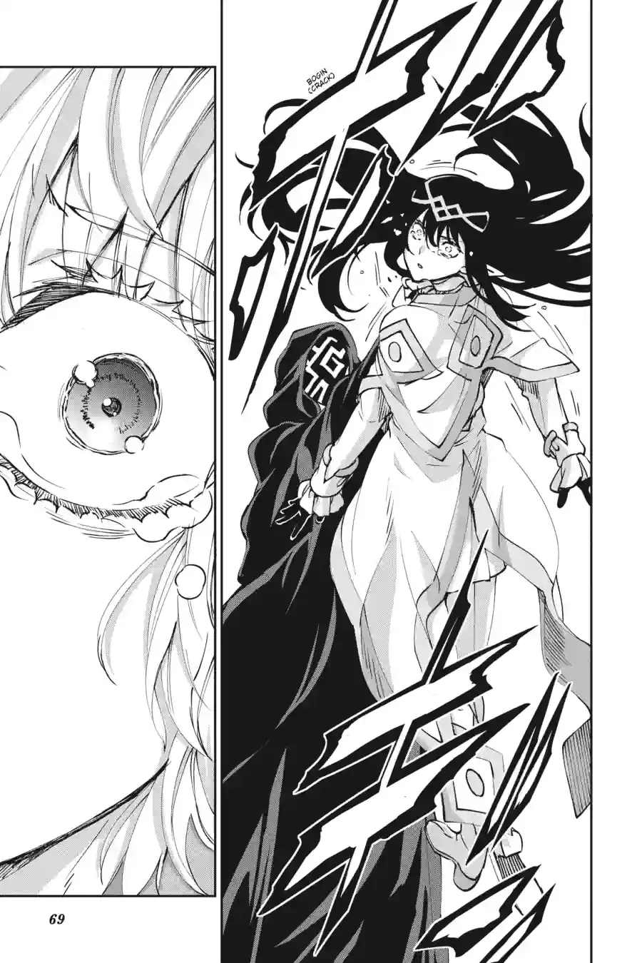 Dungeon ni Deai wo Motomeru no wa Machigatte Iru Darou ka Gaiden - Sword Oratoria Chapter 289 page 13