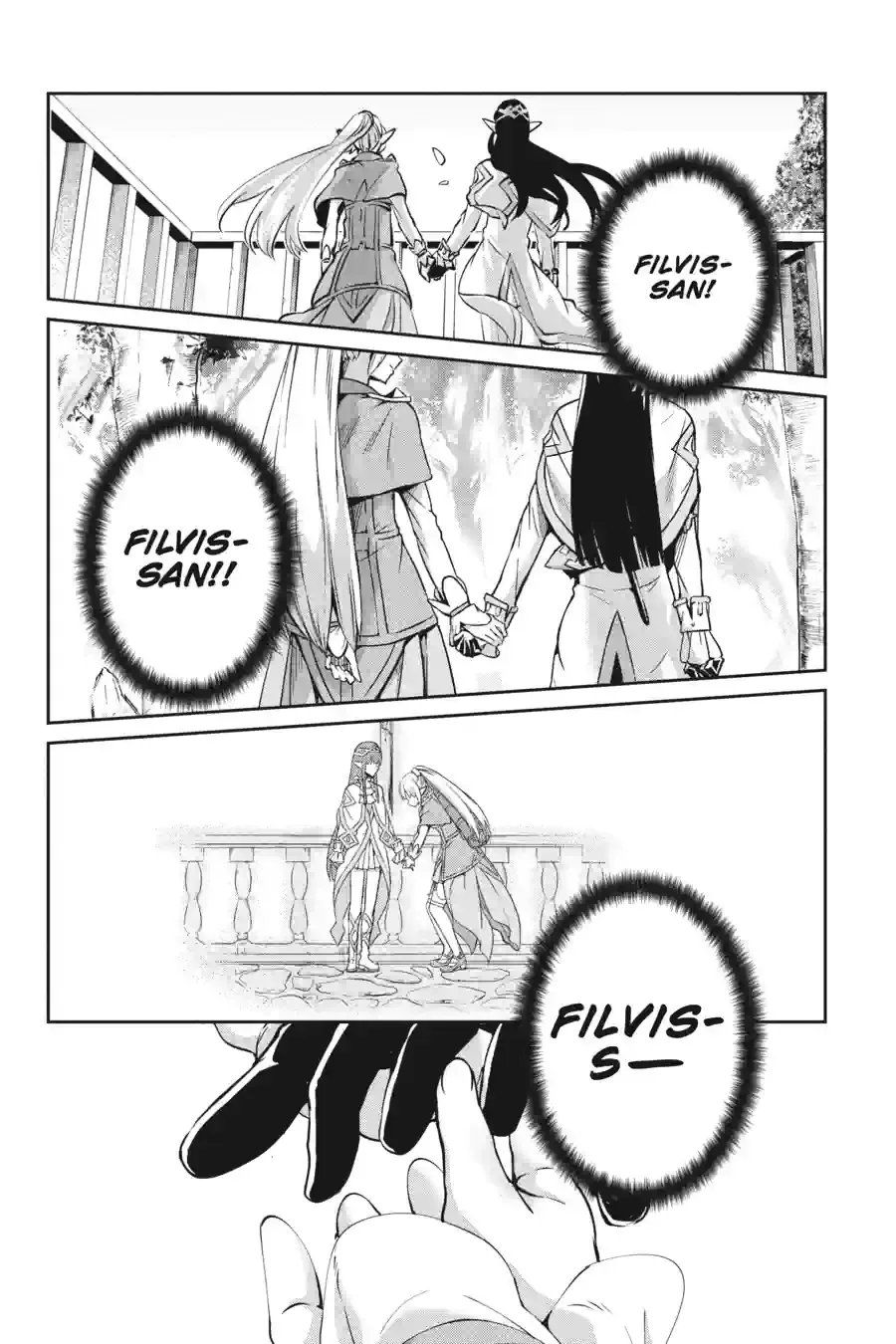 Dungeon ni Deai wo Motomeru no wa Machigatte Iru Darou ka Gaiden - Sword Oratoria Chapter 289 page 15