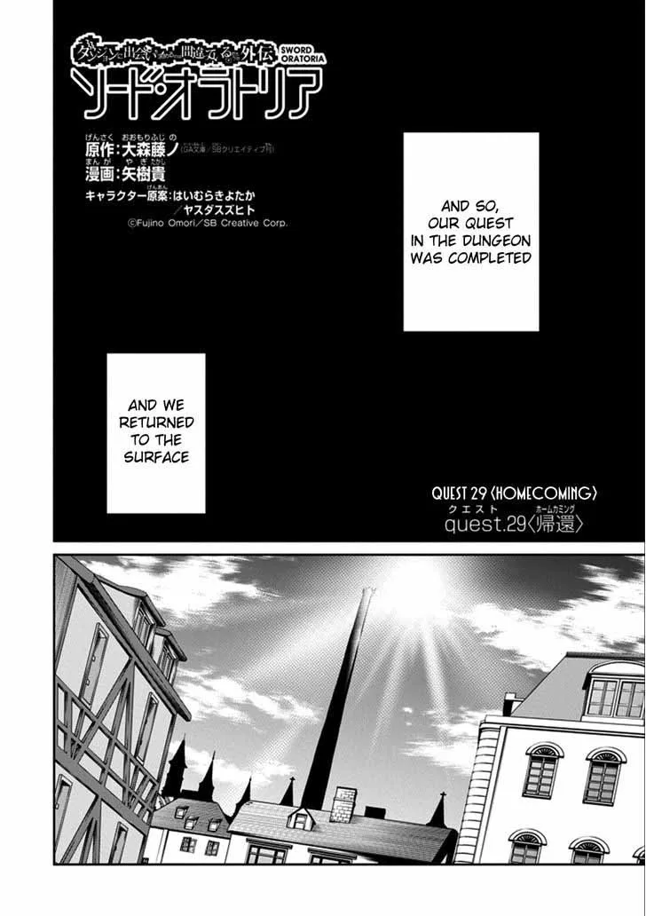 Dungeon ni Deai wo Motomeru no wa Machigatte Iru Darou ka Gaiden - Sword Oratoria Chapter 29 page 14