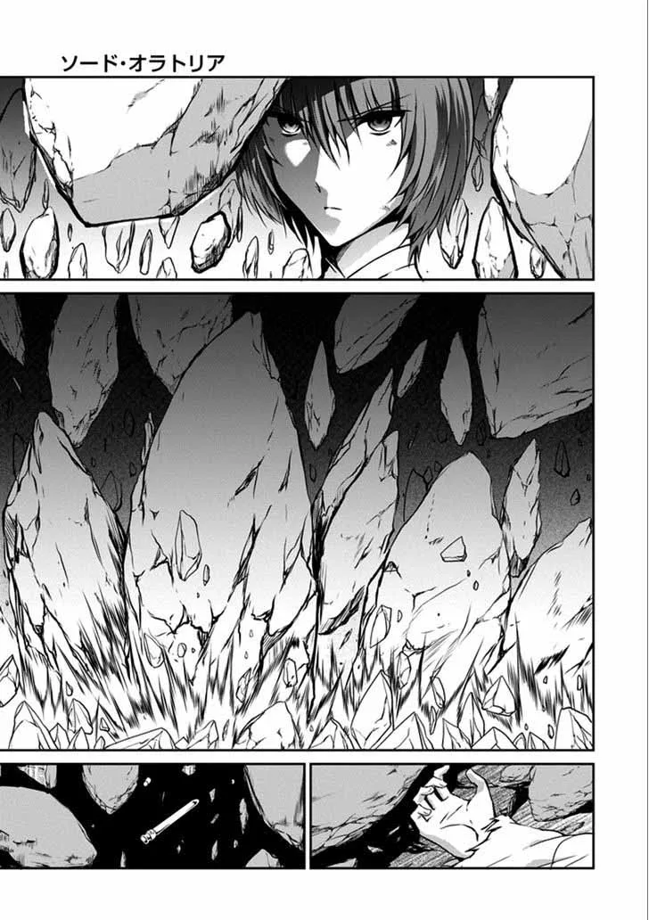 Dungeon ni Deai wo Motomeru no wa Machigatte Iru Darou ka Gaiden - Sword Oratoria Chapter 29 page 13
