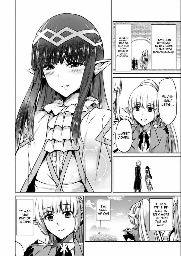 Dungeon ni Deai wo Motomeru no wa Machigatte Iru Darou ka Gaiden - Sword Oratoria Chapter 29 page 16