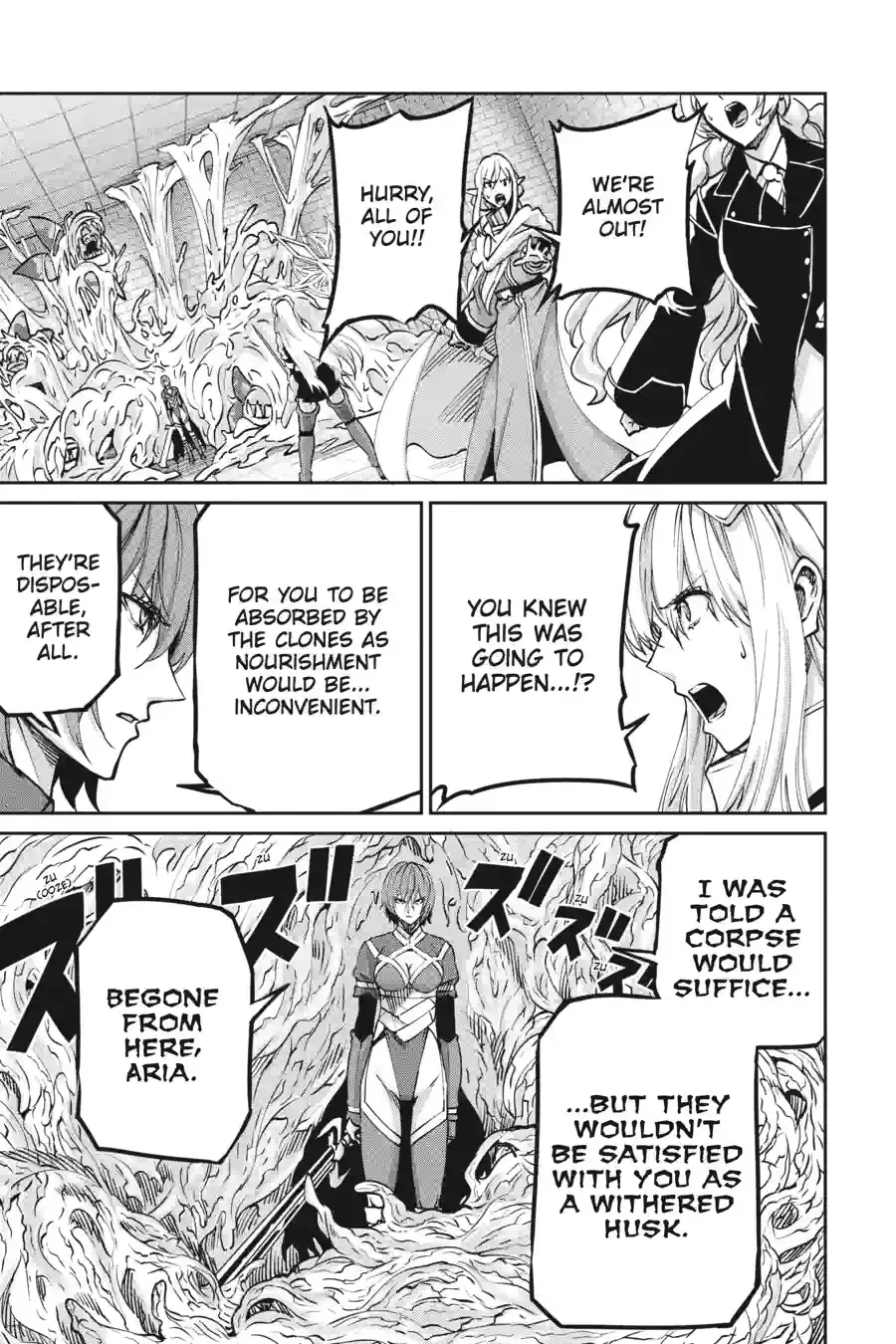 Dungeon ni Deai wo Motomeru no wa Machigatte Iru Darou ka Gaiden - Sword Oratoria Chapter 290 page 14