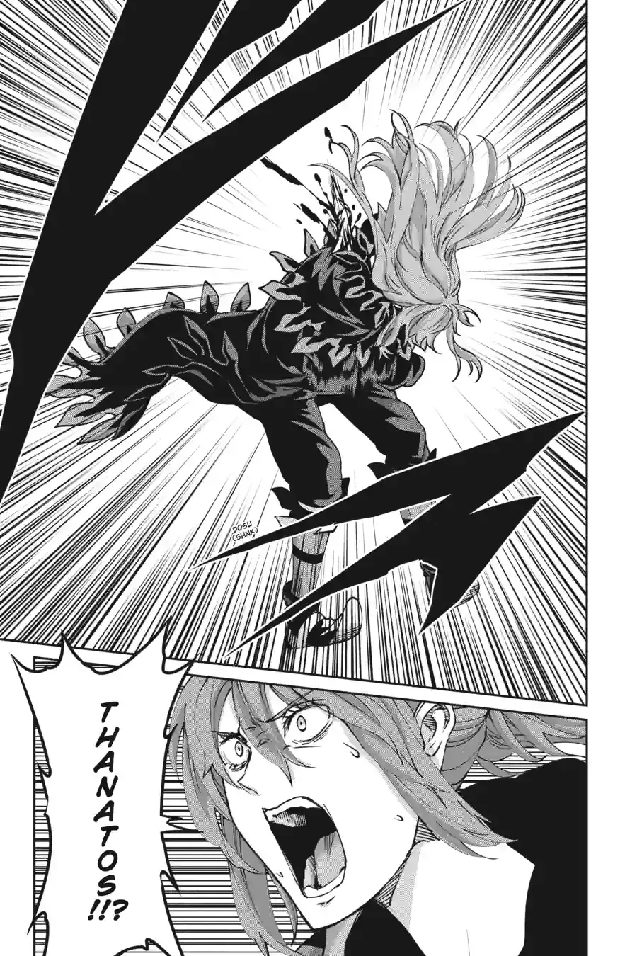Dungeon ni Deai wo Motomeru no wa Machigatte Iru Darou ka Gaiden - Sword Oratoria Chapter 292 page 13