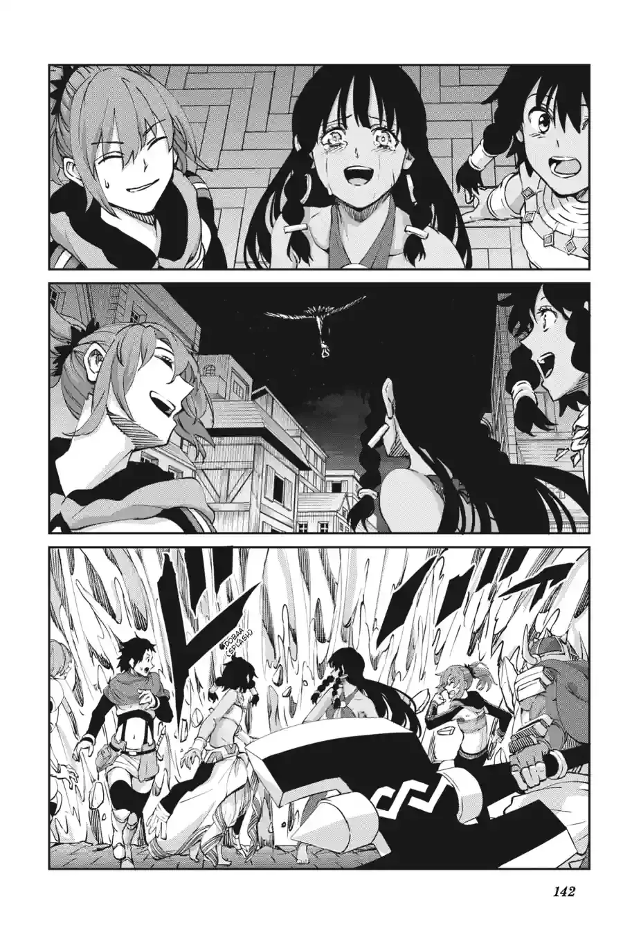 Dungeon ni Deai wo Motomeru no wa Machigatte Iru Darou ka Gaiden - Sword Oratoria Chapter 294 page 5