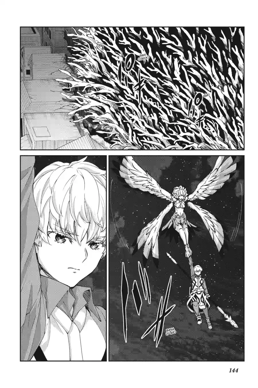 Dungeon ni Deai wo Motomeru no wa Machigatte Iru Darou ka Gaiden - Sword Oratoria Chapter 294 page 7
