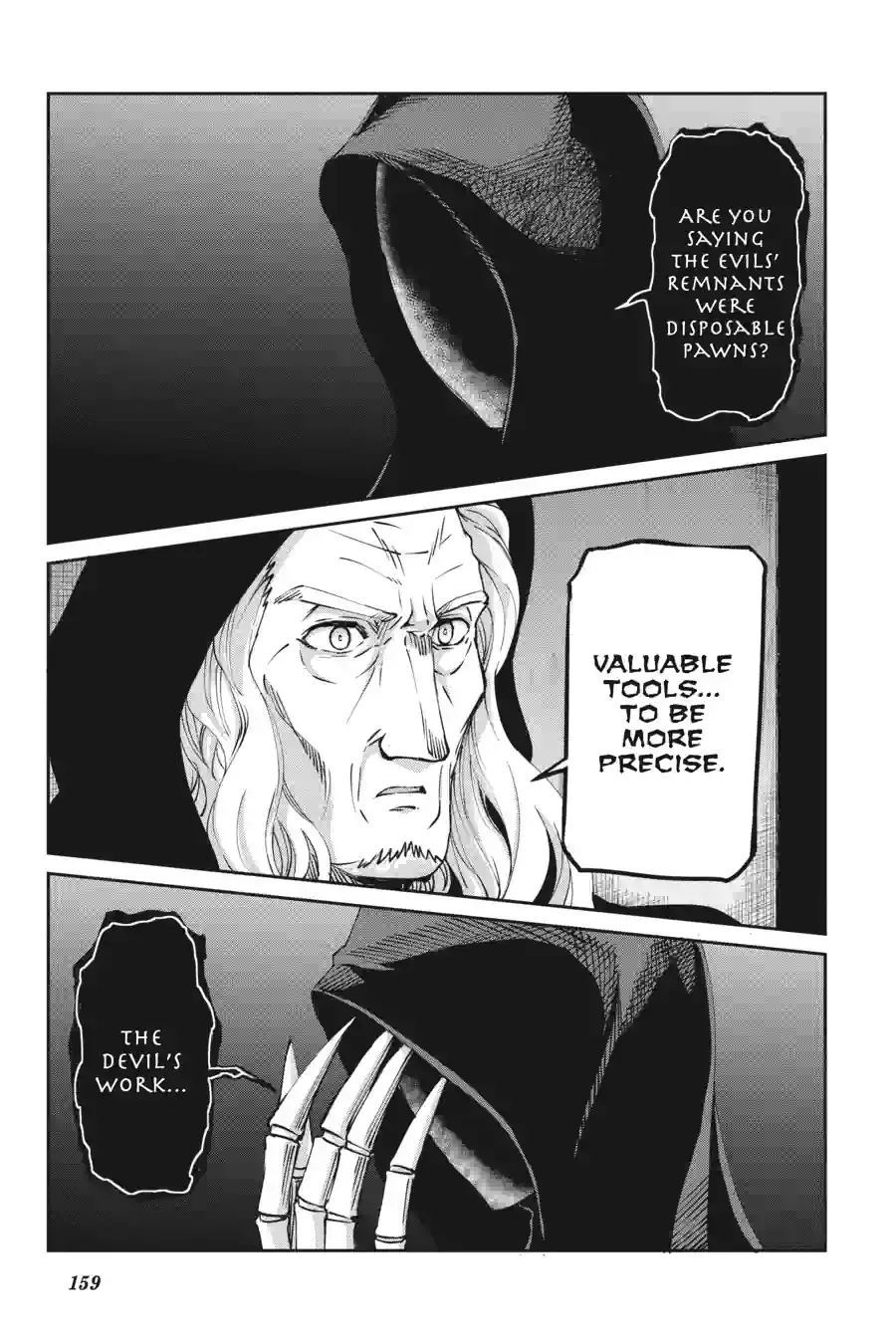 Dungeon ni Deai wo Motomeru no wa Machigatte Iru Darou ka Gaiden - Sword Oratoria Chapter 295 page 5