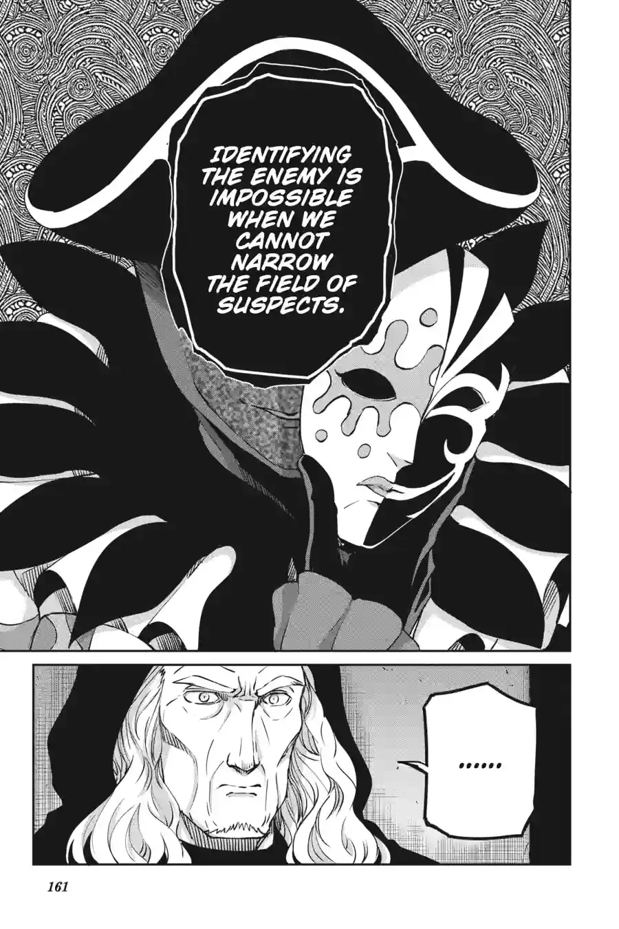 Dungeon ni Deai wo Motomeru no wa Machigatte Iru Darou ka Gaiden - Sword Oratoria Chapter 295 page 7