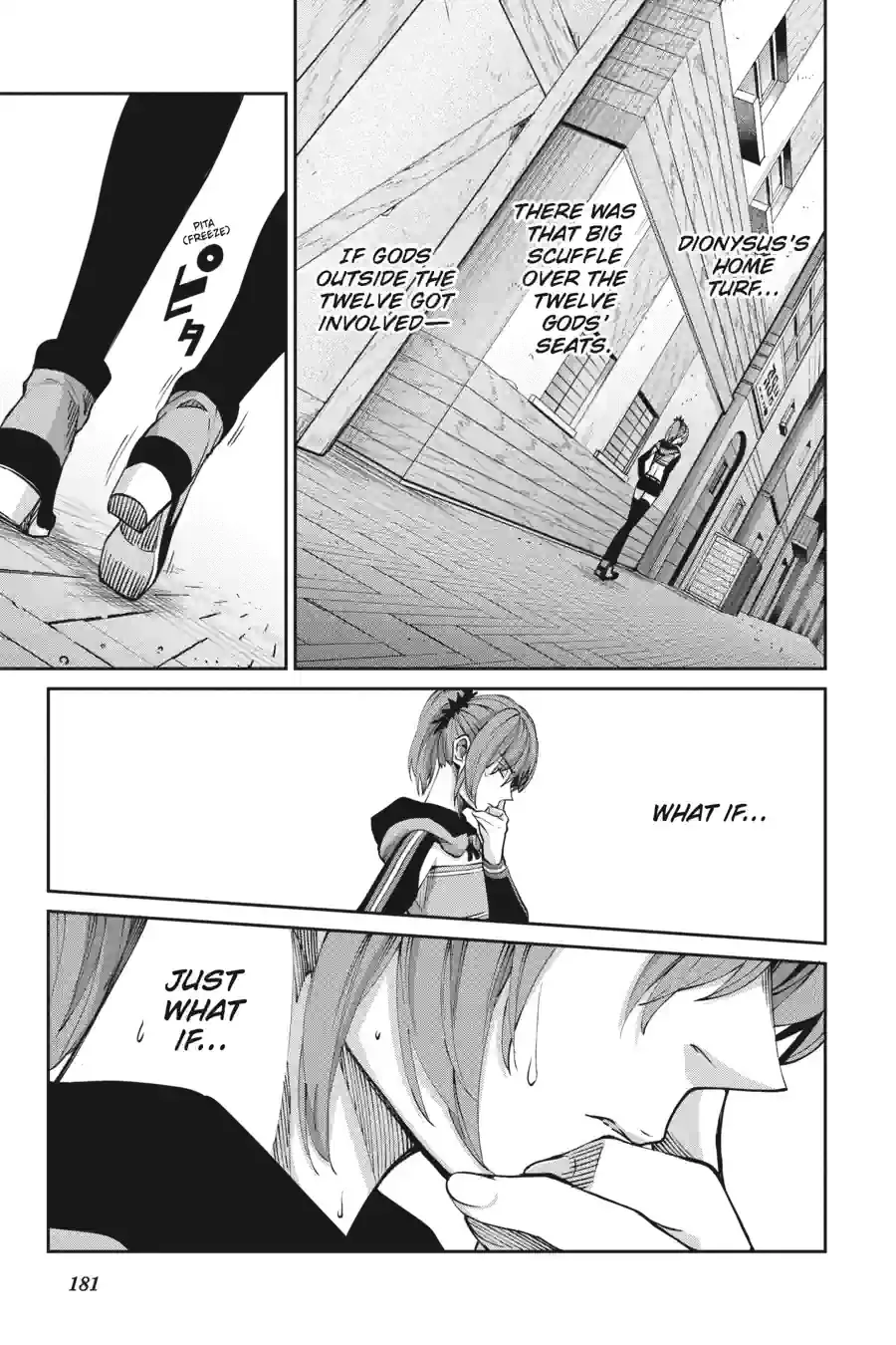 Dungeon ni Deai wo Motomeru no wa Machigatte Iru Darou ka Gaiden - Sword Oratoria Chapter 296 page 12